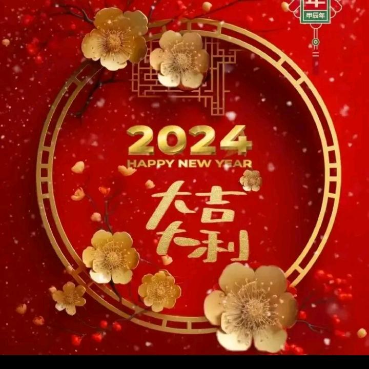 兵