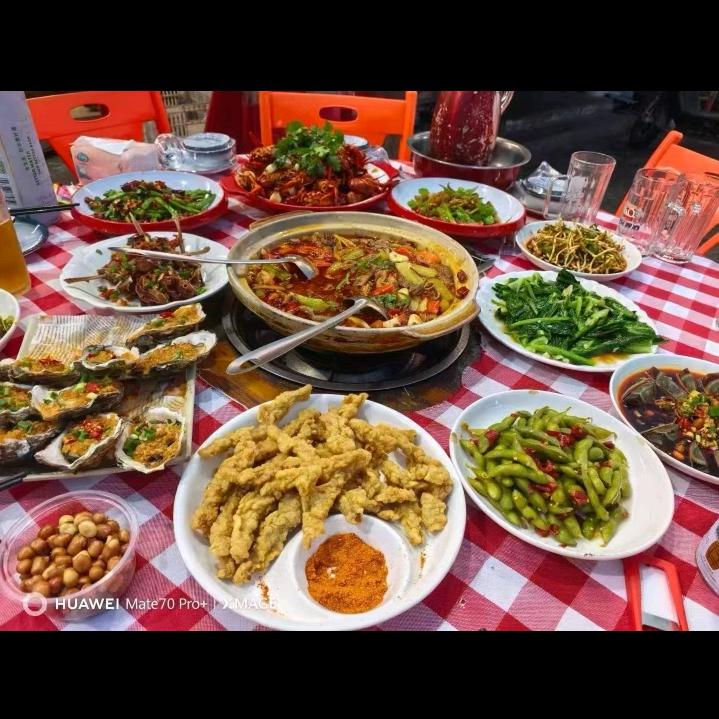 善待自己