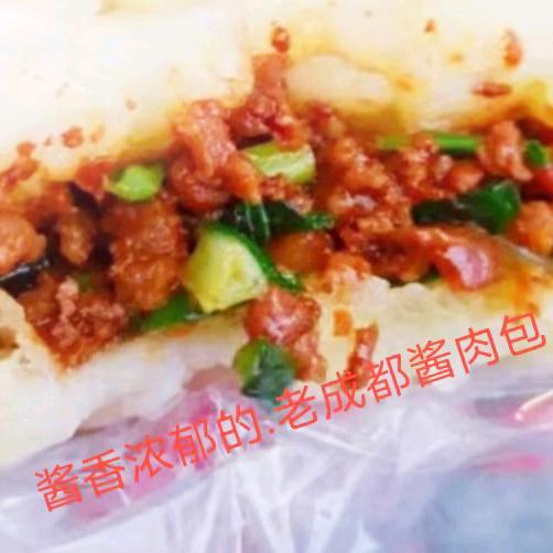 周师兄成都酱肉包（收徒）