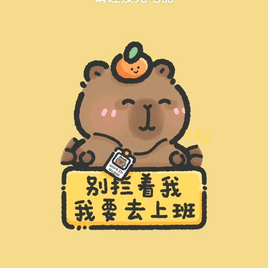 陈恬追剧