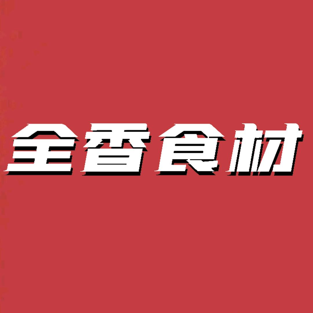 京津百货坊