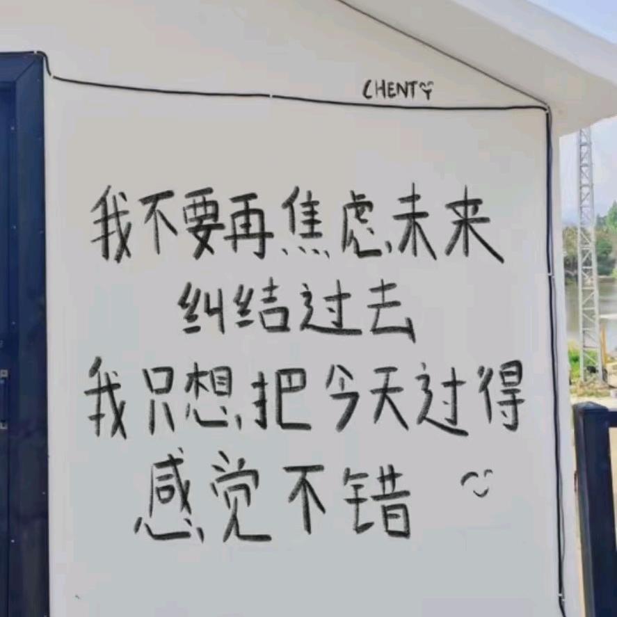 公主《殿下👸》
