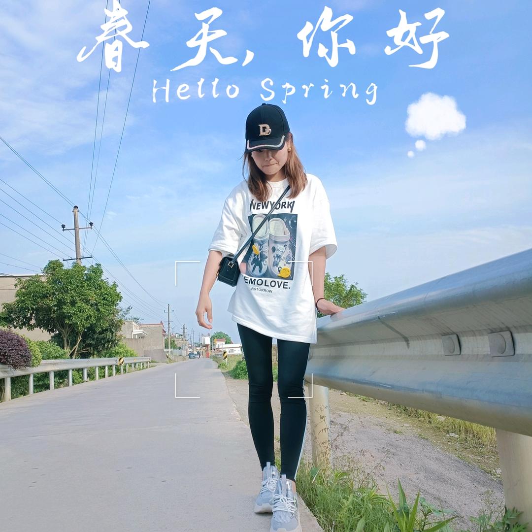 丹丹