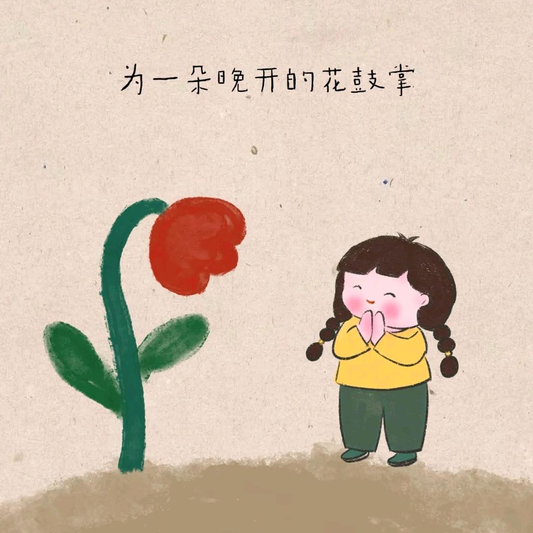 事已至此