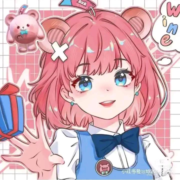 兔兔