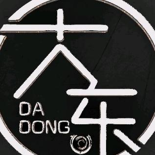 大东婚礼