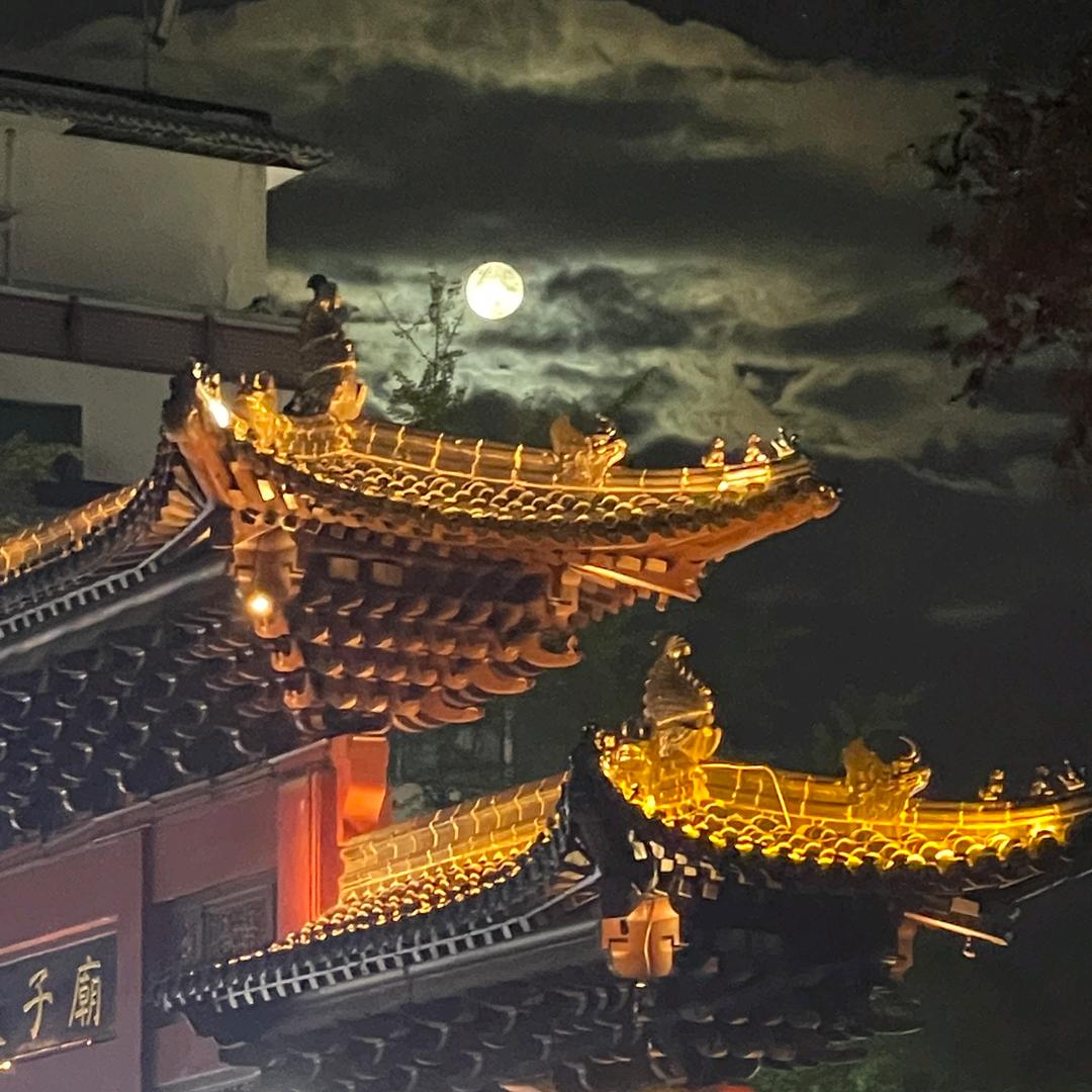 Shangri-La（香格里拉）