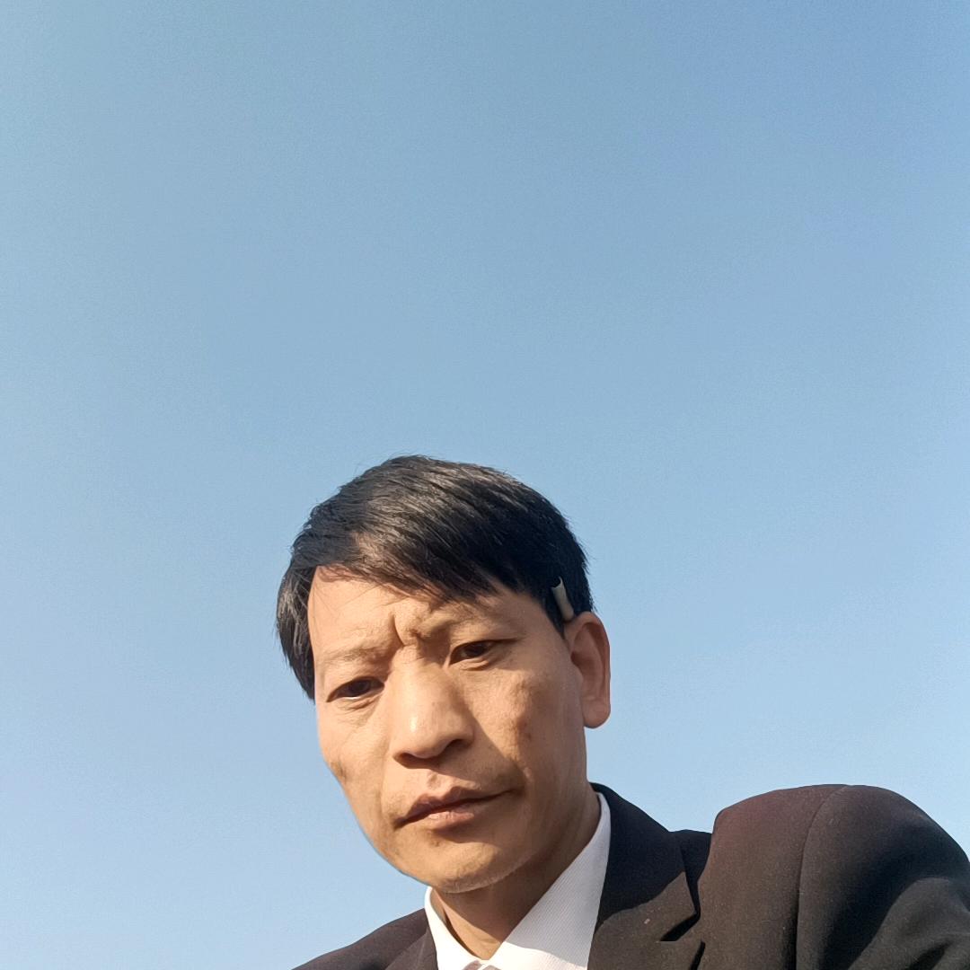 做人真难