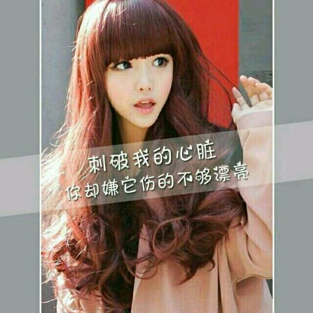 安然浅笑