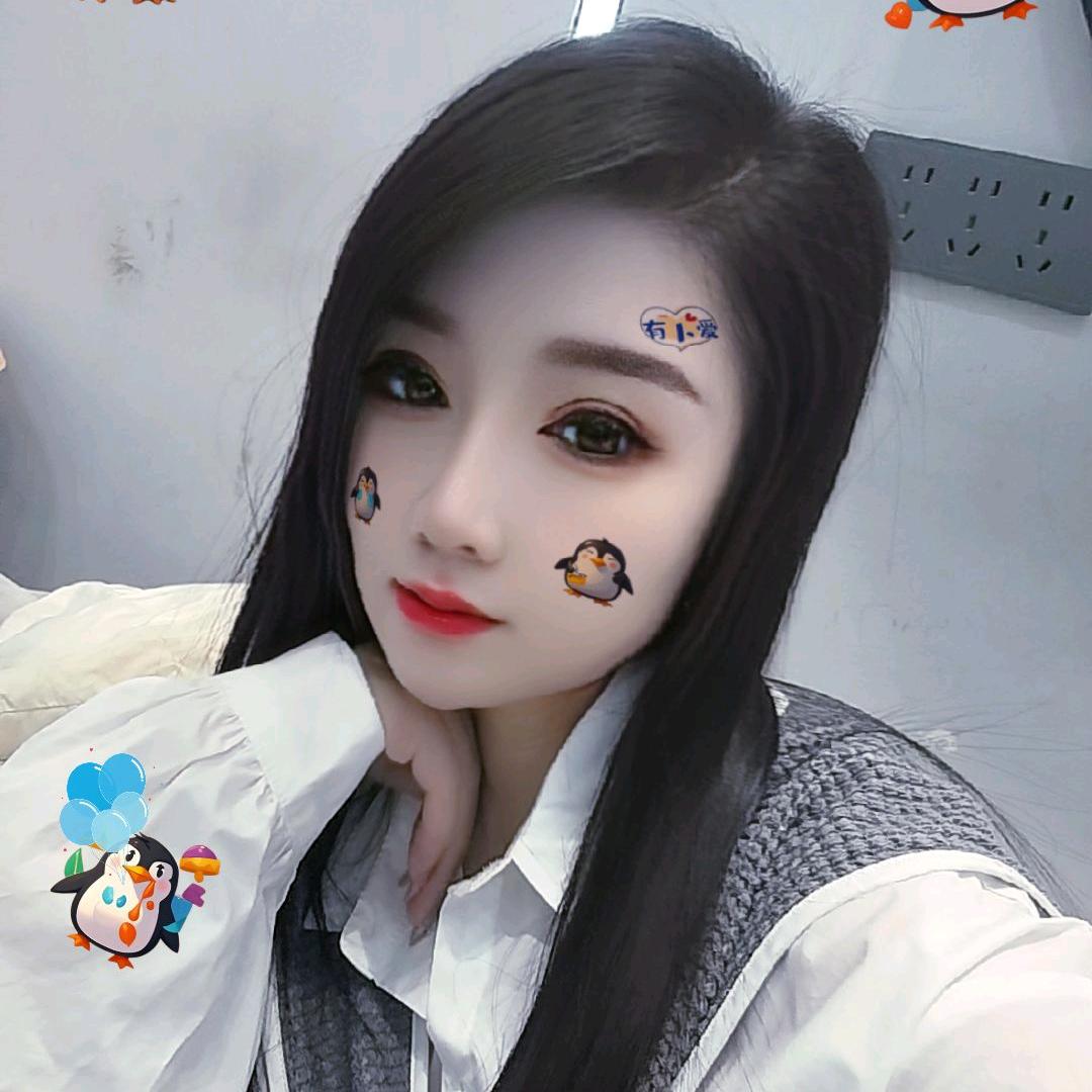 有你才完美