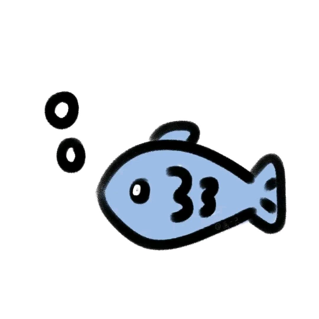 城城