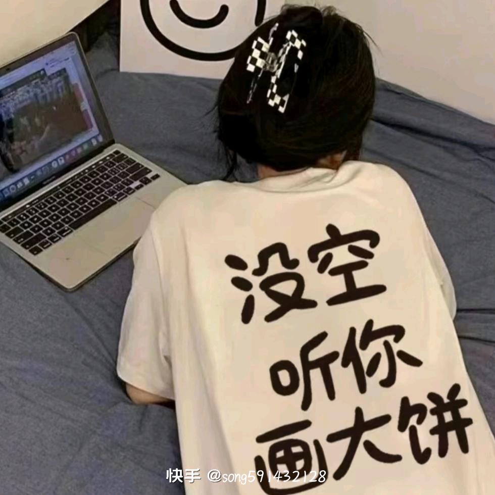 屿