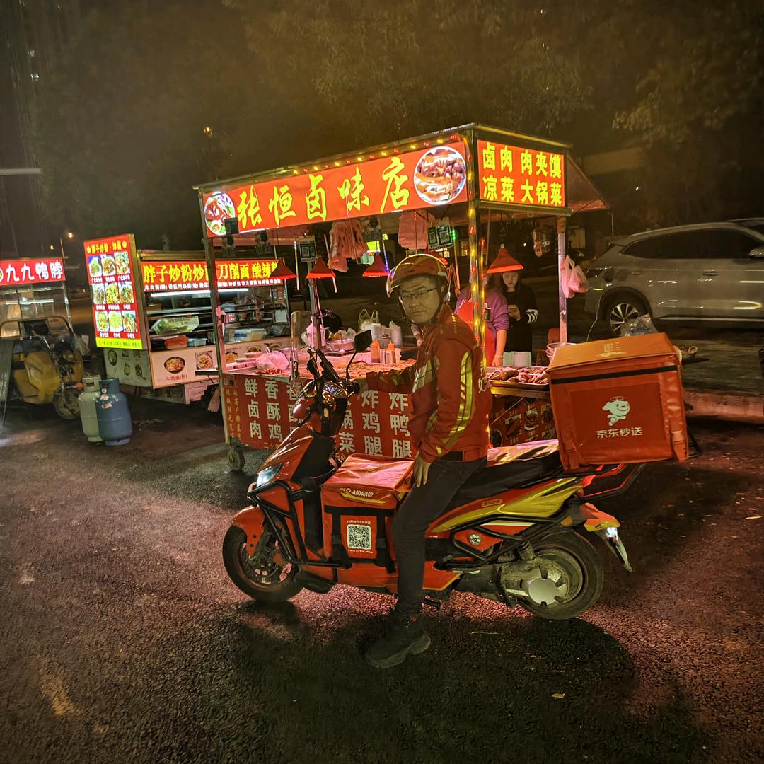 南阳市卧龙区张恒小吃服务店
