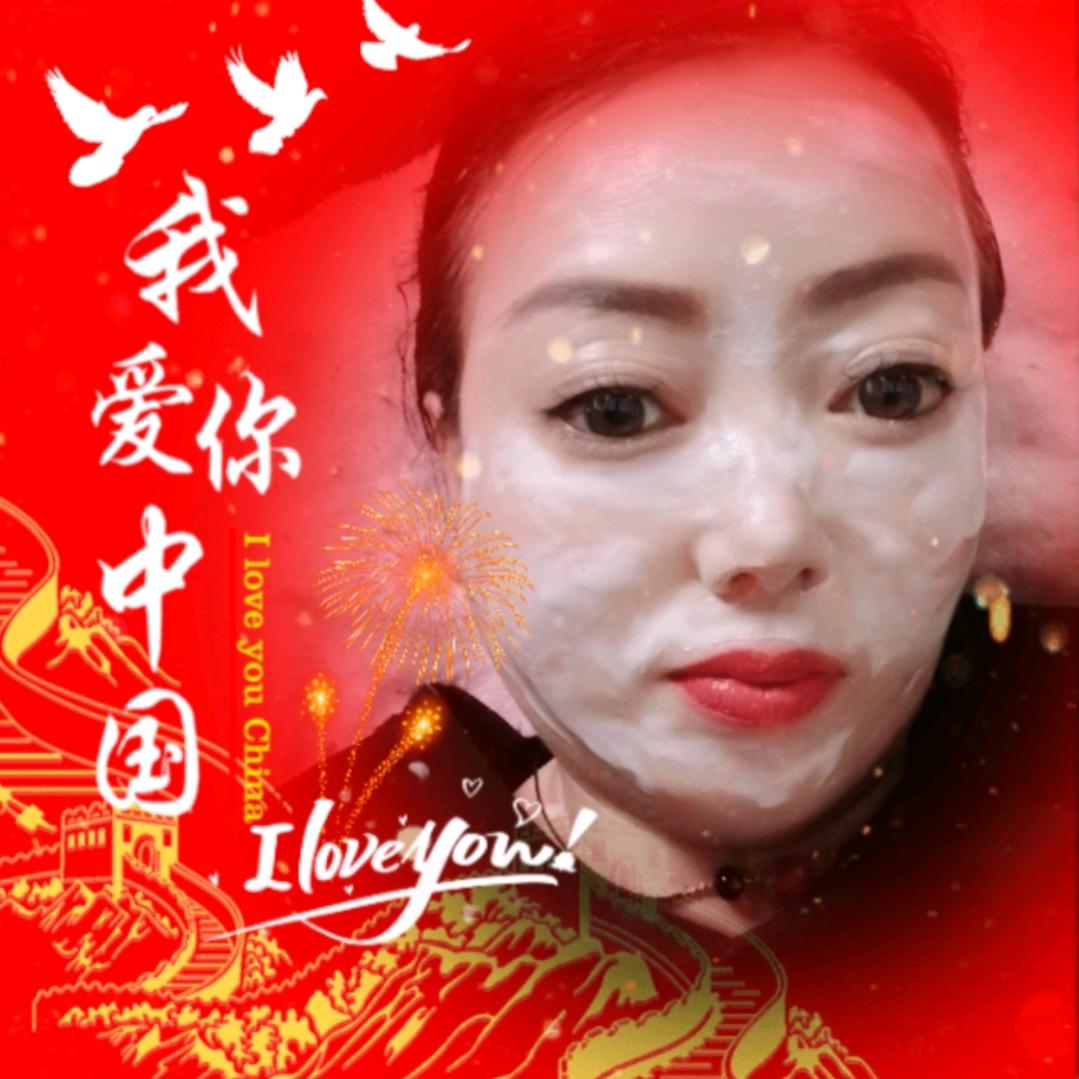 妮《古屯女子鼓舞团》