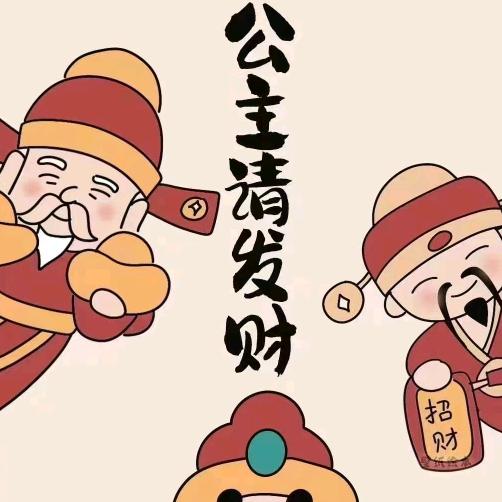 瓮安二手房小袁  带你看遍瓮安好房