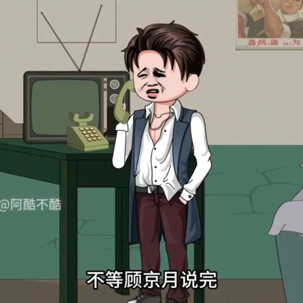 简单的（就是幸福）