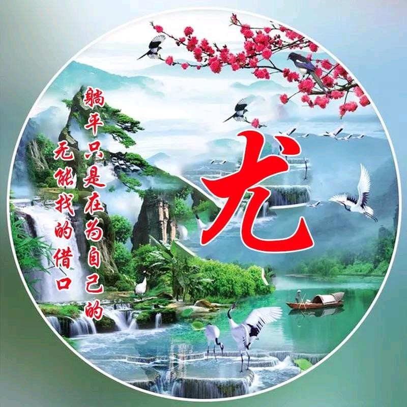 小尤，创新