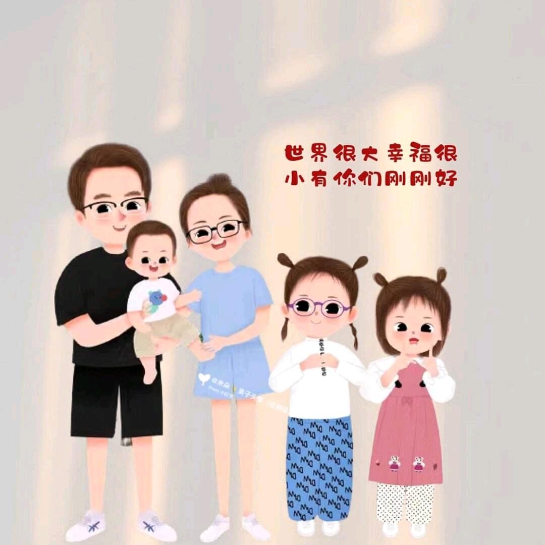 一个爱跑步的女孩