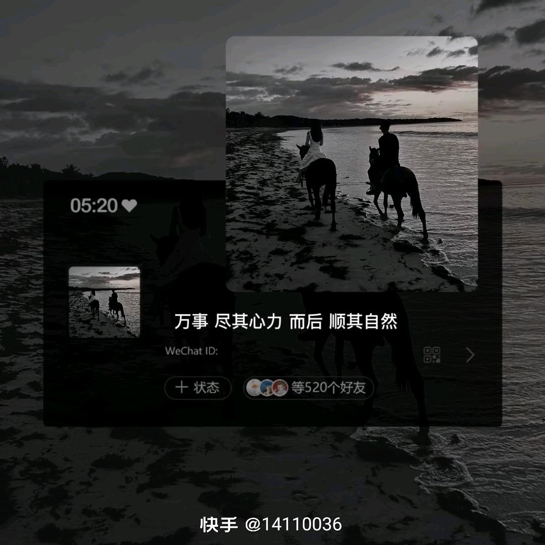 小庞同学