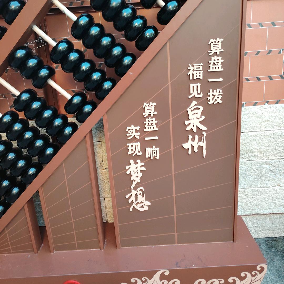 ℳঞ💕饭先生ℳঞ💕