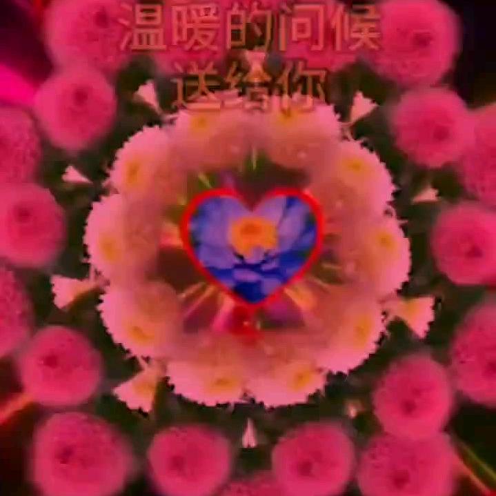 诚信