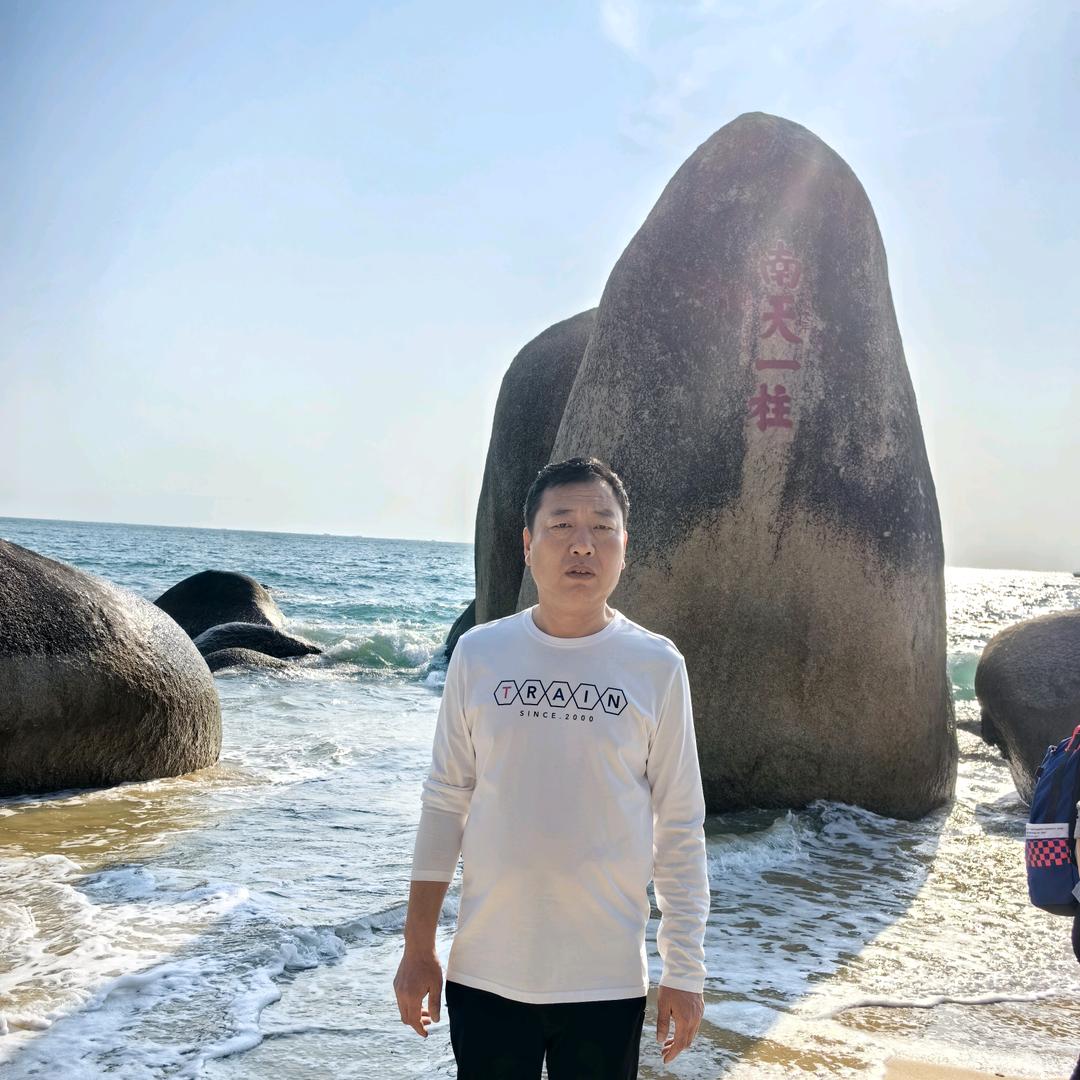 净心行善