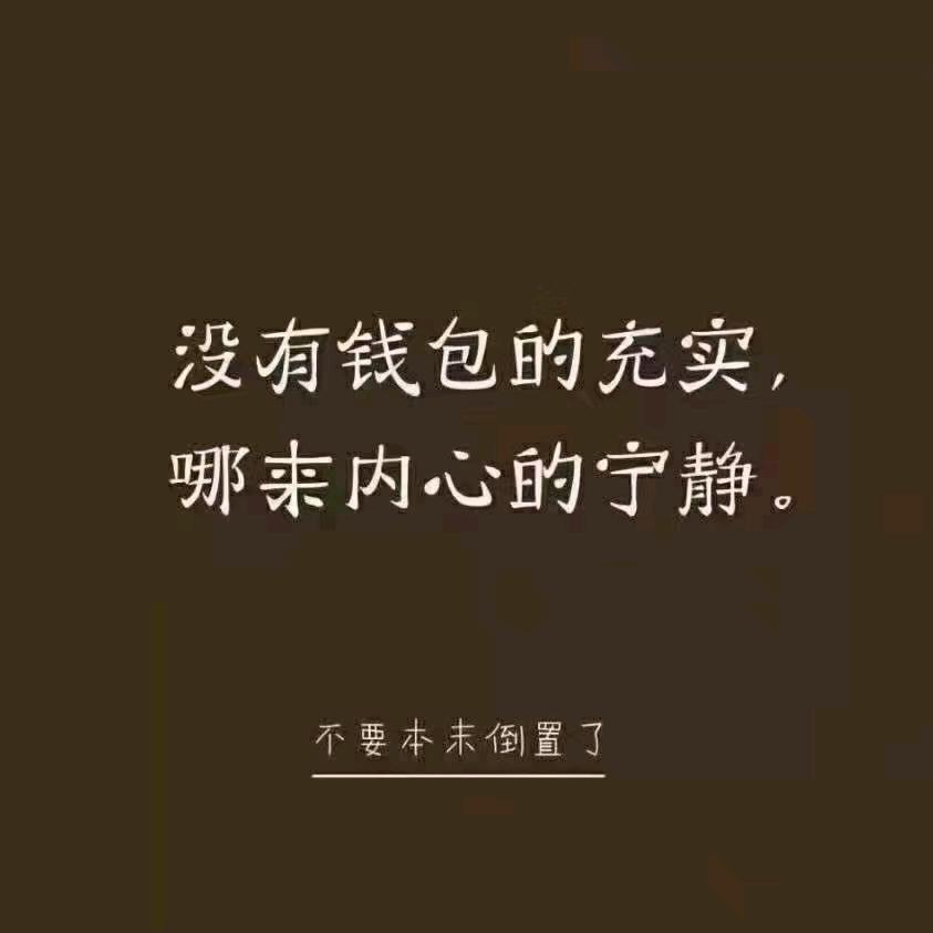 自渡໌ᮨ