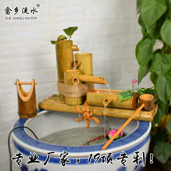 满足