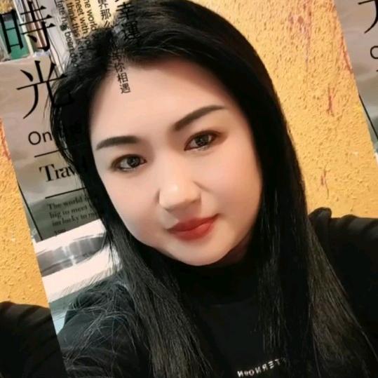 《程🍒幺🍒妹》