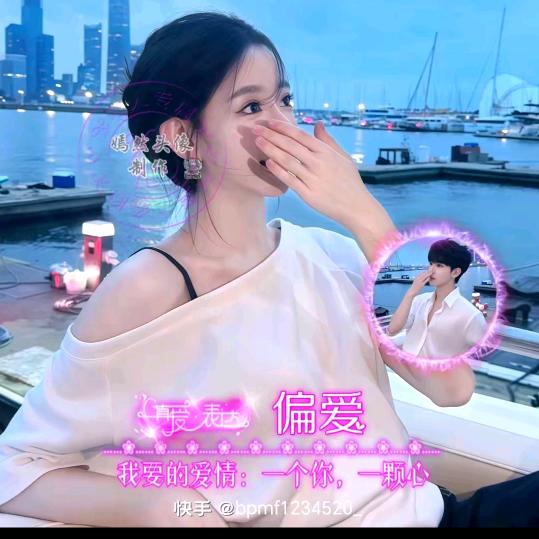 🦋青🌿᭄凤꧒ᩚ⁵²⁰幸福