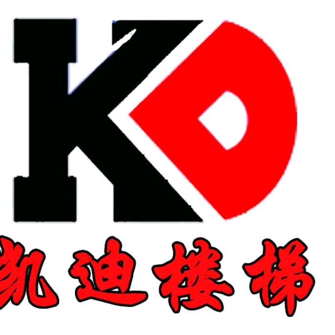 &《凯迪:楼梯:木门》&