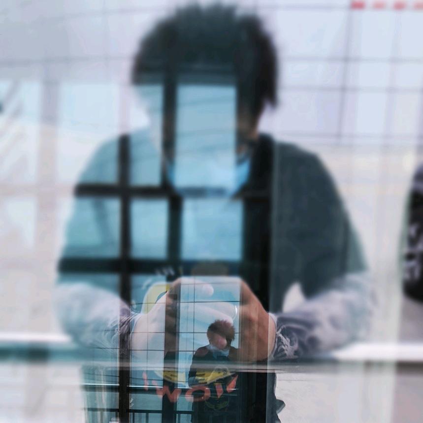 湙十一