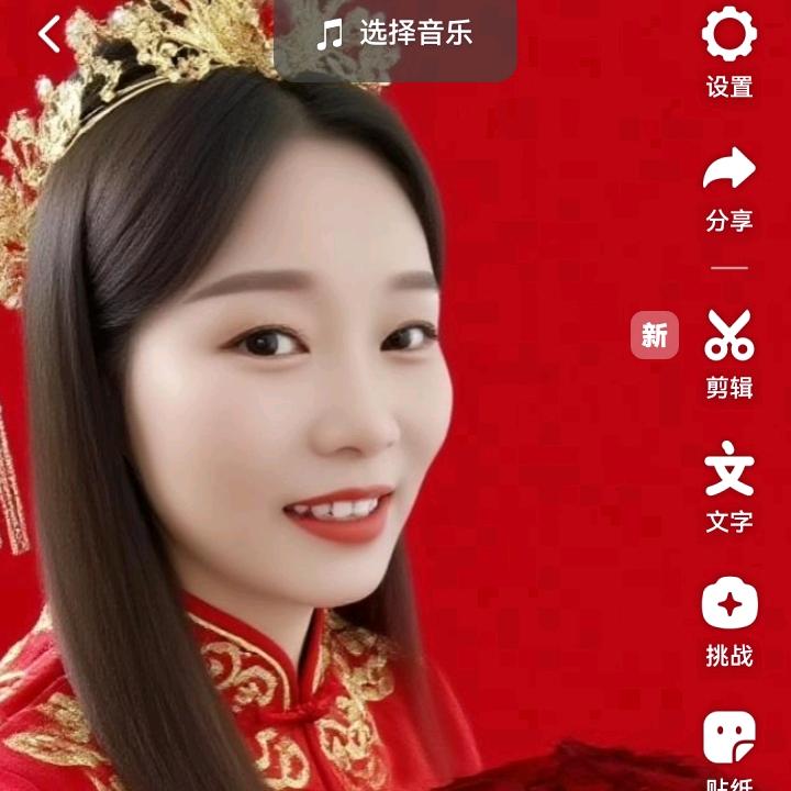 看透人生。