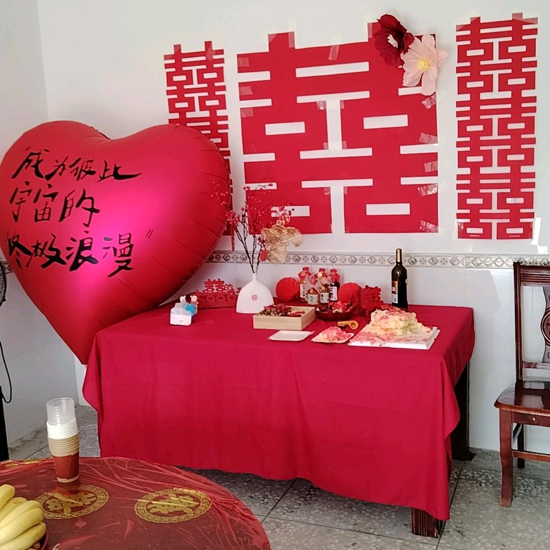 壹贰参