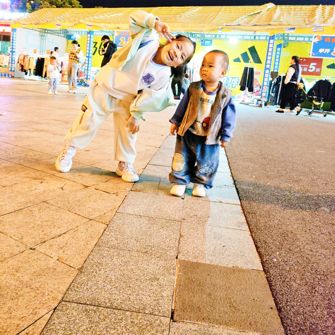 ঞ᭄余生໊随心ꦿഒᩚ࿐