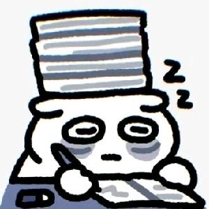 大病区的社畜