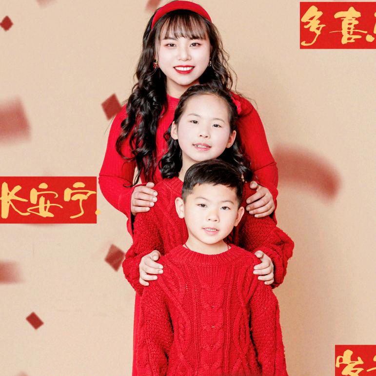 ᰔᩚ້໌ᮨ꯭豆້໌ᮨ꯭ૢ༊