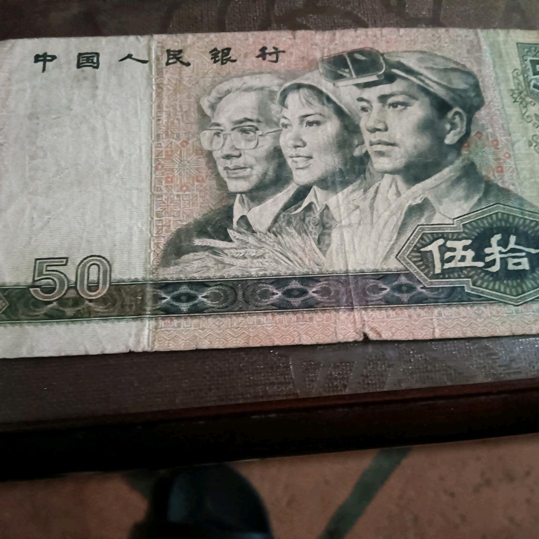 期待实现