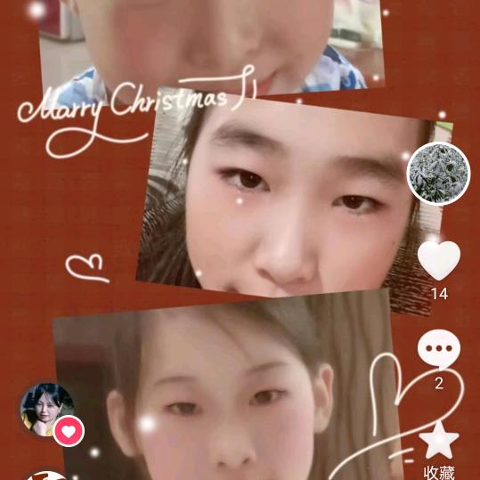 宝贝我们一起加油加油！