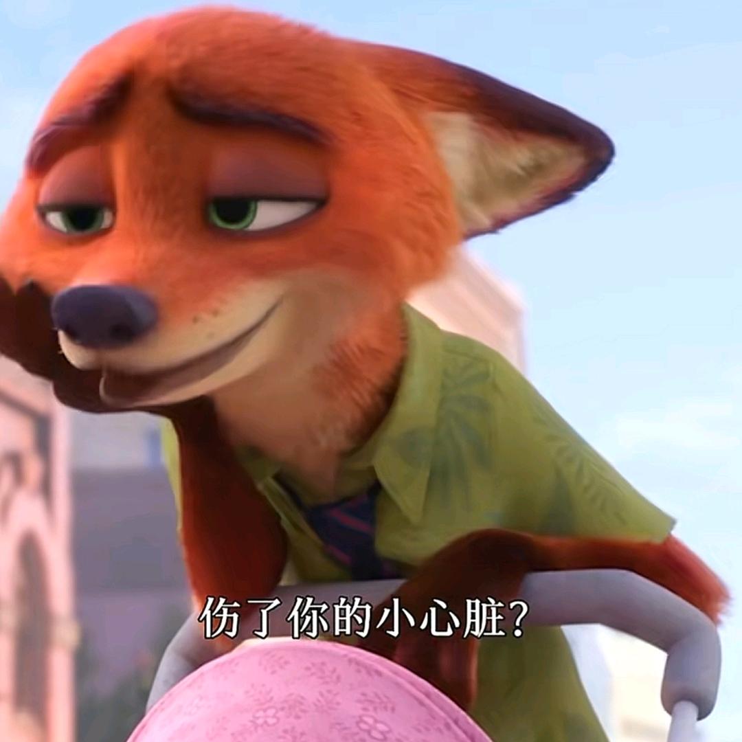 小可爱，你被逮捕了！