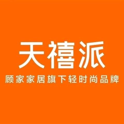 淮南市久发家具厂天禧派淮南店