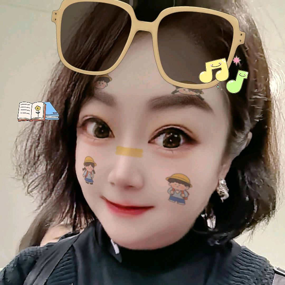 安安