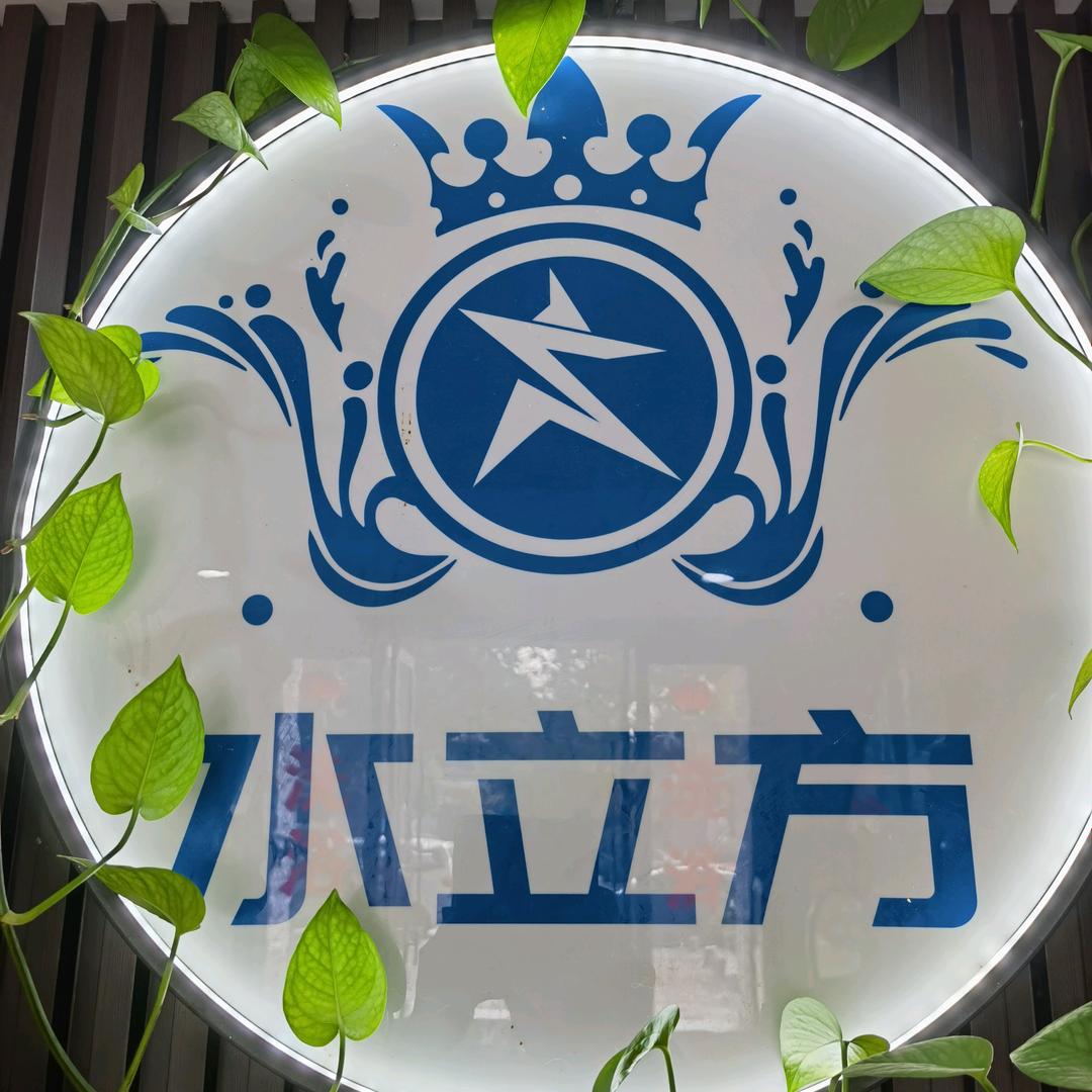 水立方