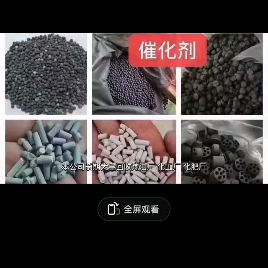 一个一个风格