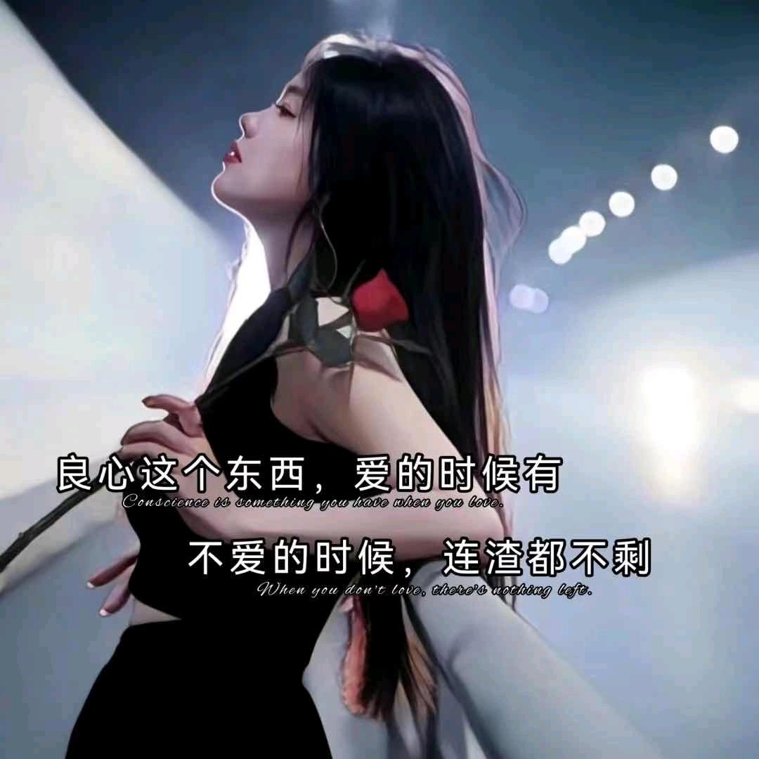 ゛এ᭄心比柠檬酸ꦿ⁵²⁰এ