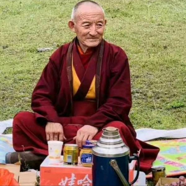 ཟླ་བ་ཁེར་འགྲོ།