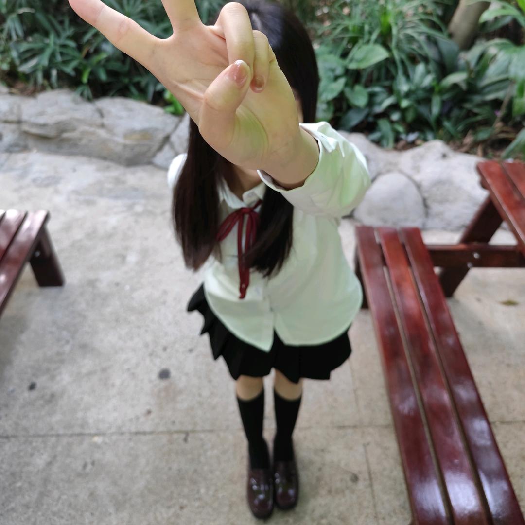 Crush_