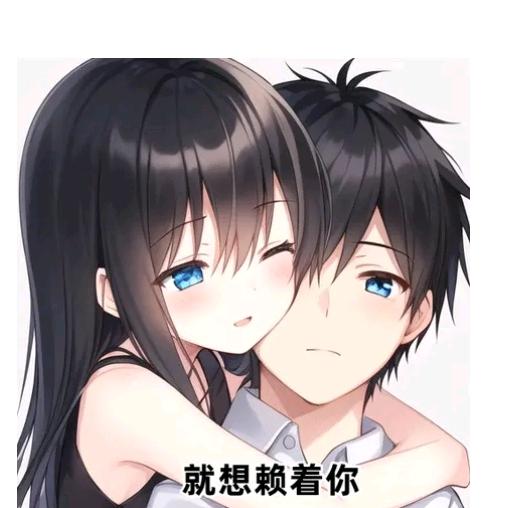 可视分享