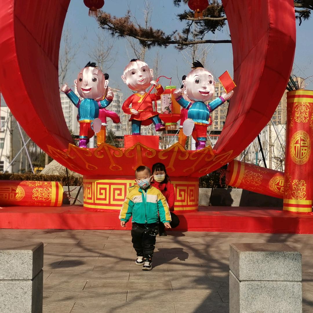 王者之道