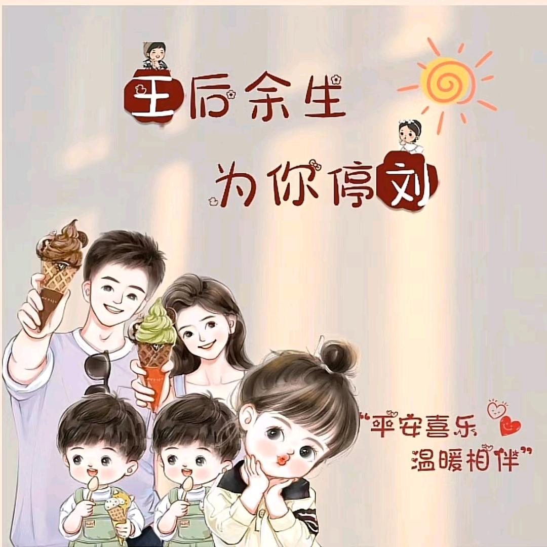 自由的🐠